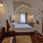 Отель Nora Cave House 5*